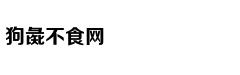 百花村收购“踩雷”临ST，国企